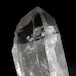 レムリアンシード 水晶 原石 ブラジル ミナスジェライス州 コリント産 証明書付属 一点物 271-864