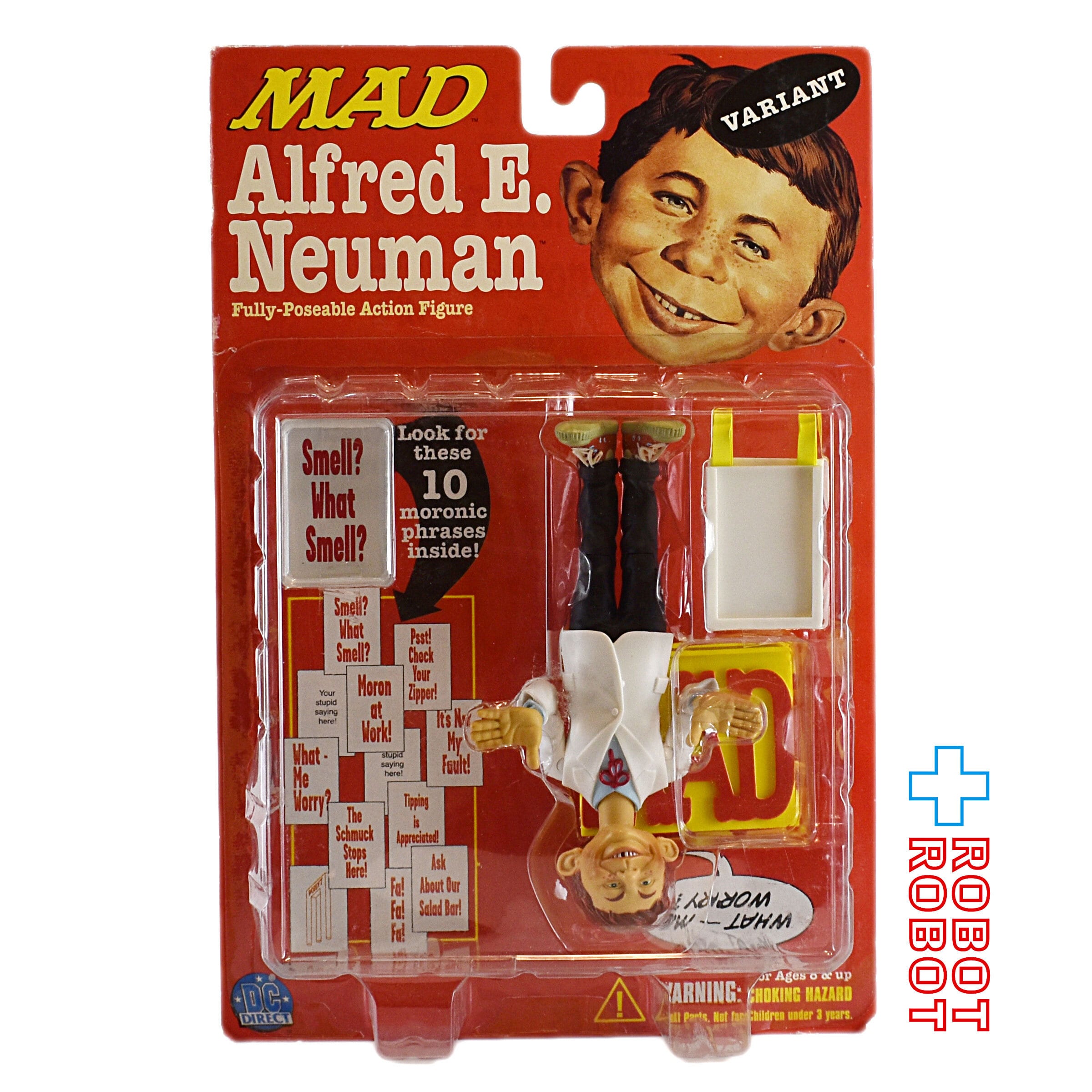 マッドマガジン おばかフレーズのサンドイッチマン 白ジャケット