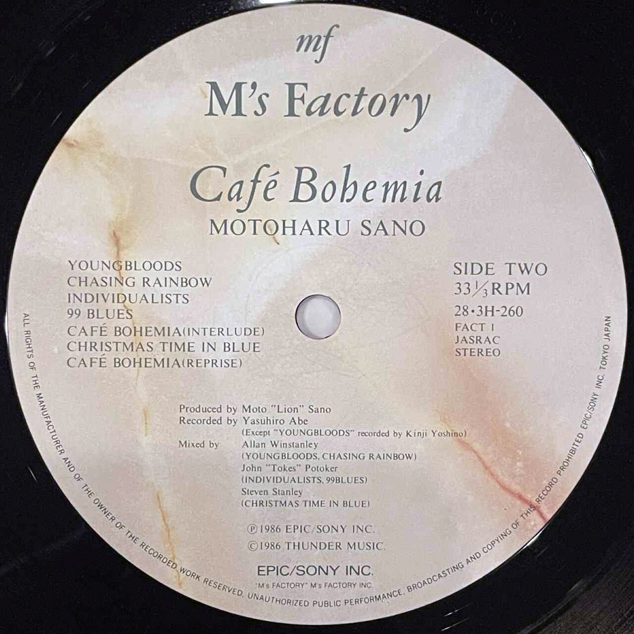 佐野元春 / Motoharu Sano With The Heartland – Cafe Bohemia (LP