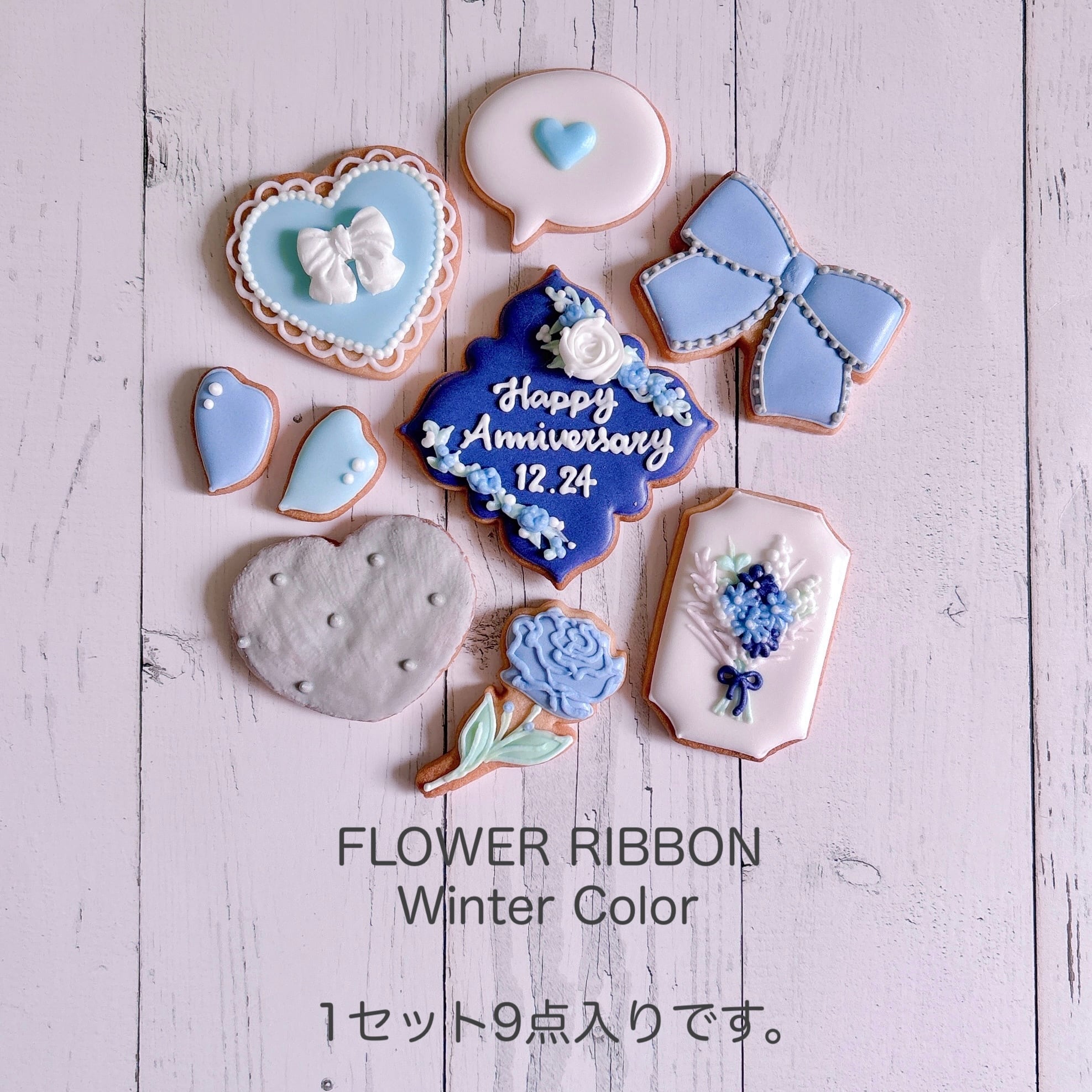 FLOWER RIBBON | Francesca von Sweets