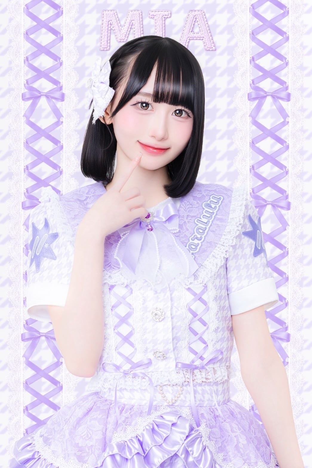 ゆちゃん【オンライン限定】チェキD | Pay ID