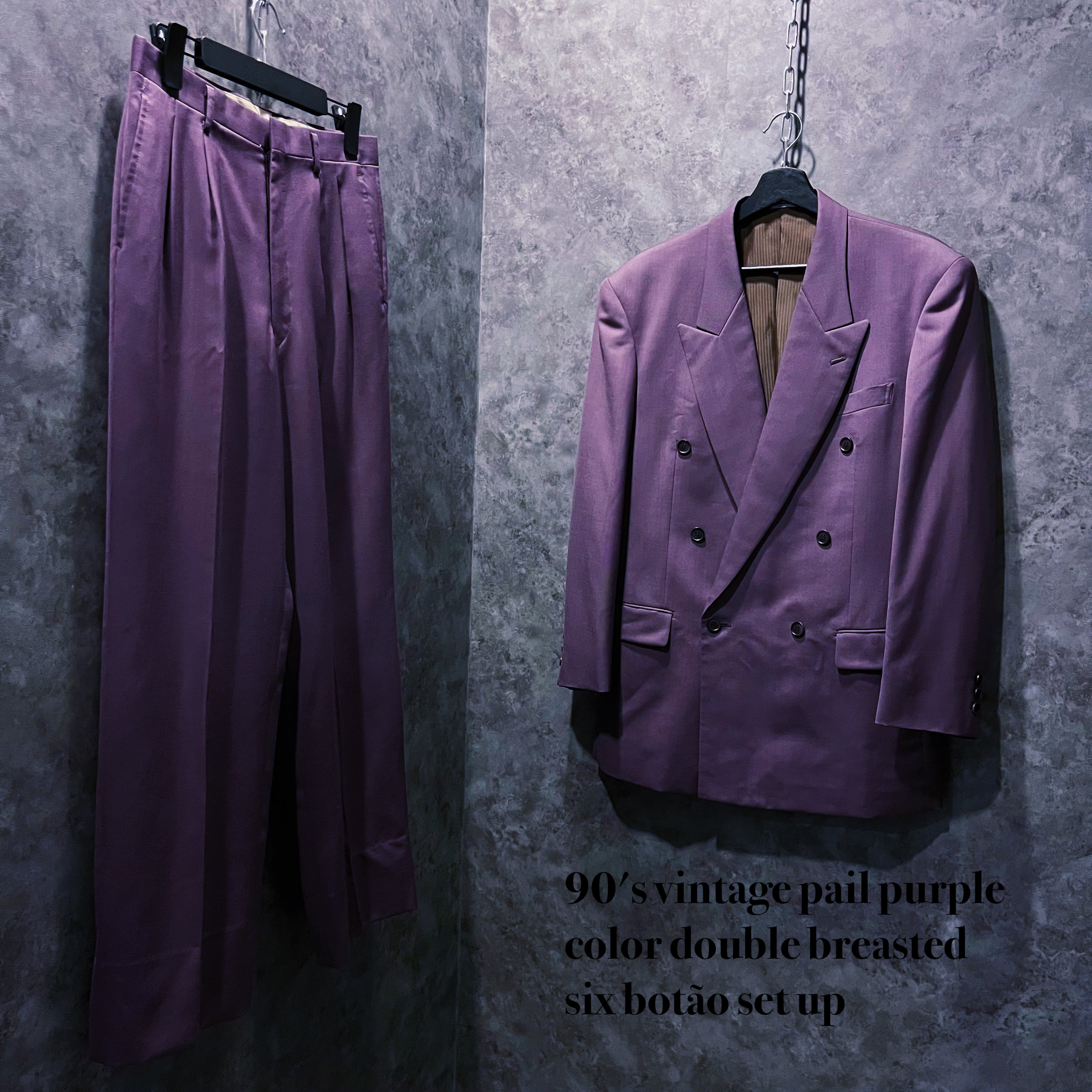 90’s vintage purple color double setup