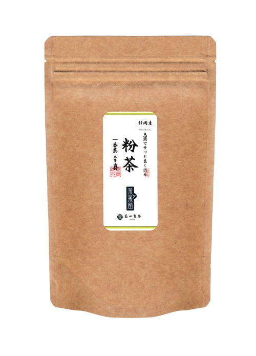 粉茶 品等:喜 200g