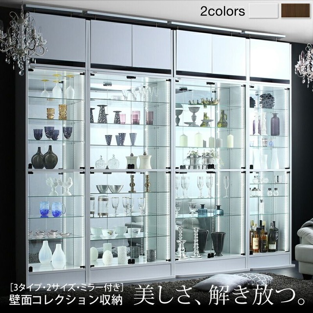 背面ミラー付き壁面コレクション収納 本体 幅83.1