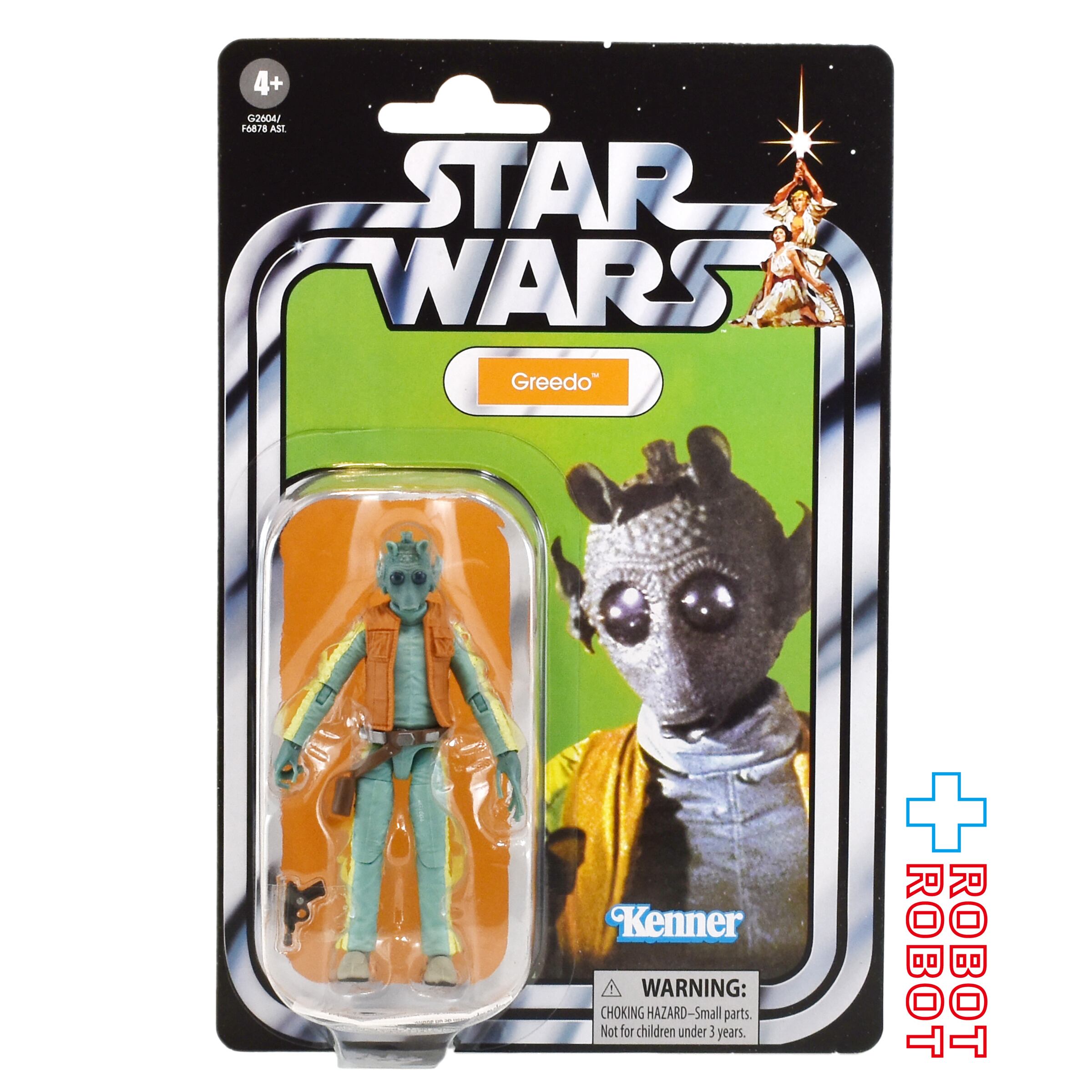 Star Wars フィギュア セット 未開封 スター・ウォーズ エピソードI キャラクター PVCフィギュア 10点セット