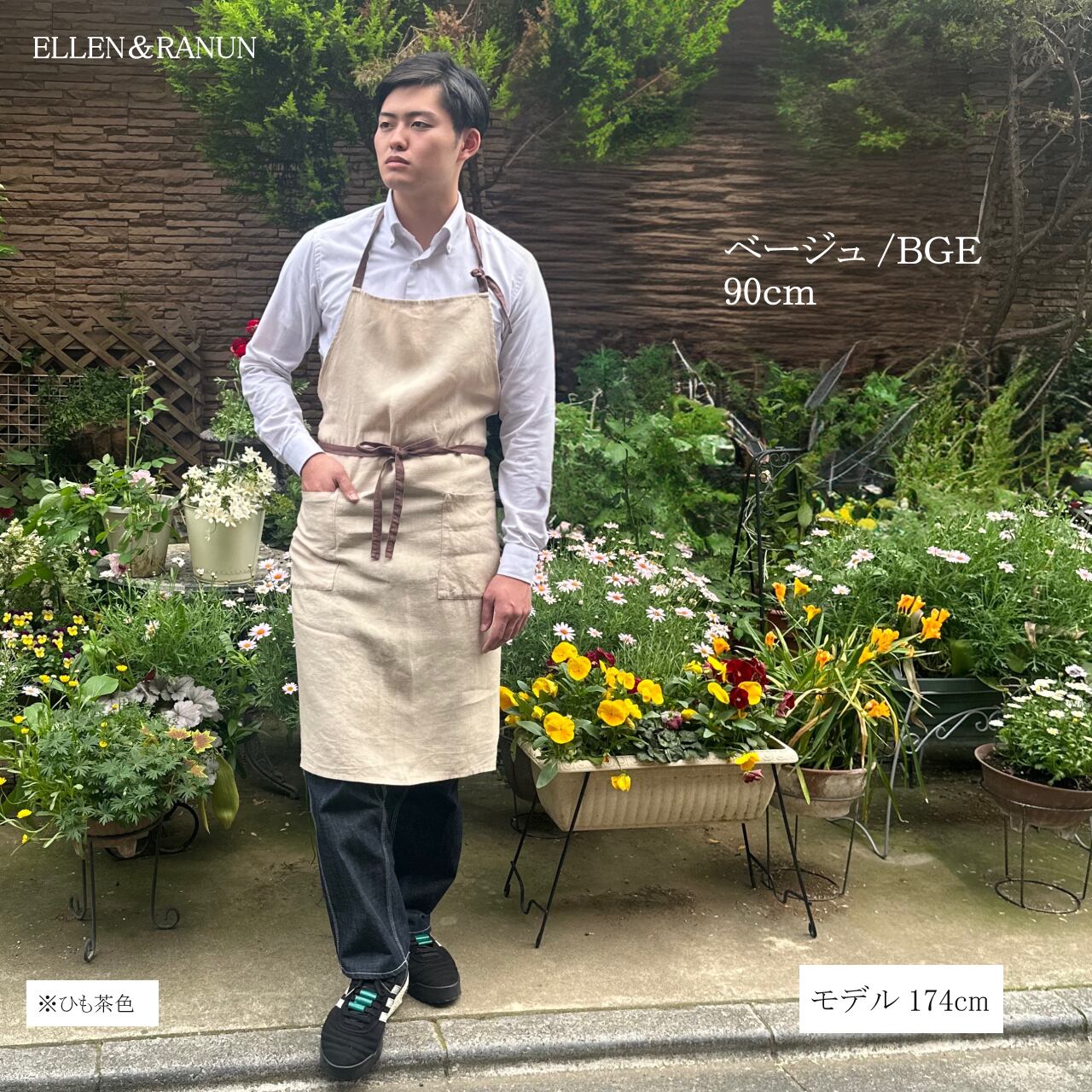 綿麻エプロン　リネンシンプル　おしゃれカフェ料理 男女　イエロー ベージュ 綿麻エプロン リネンシンプル おしゃれカフェ料理 男女 イエロー