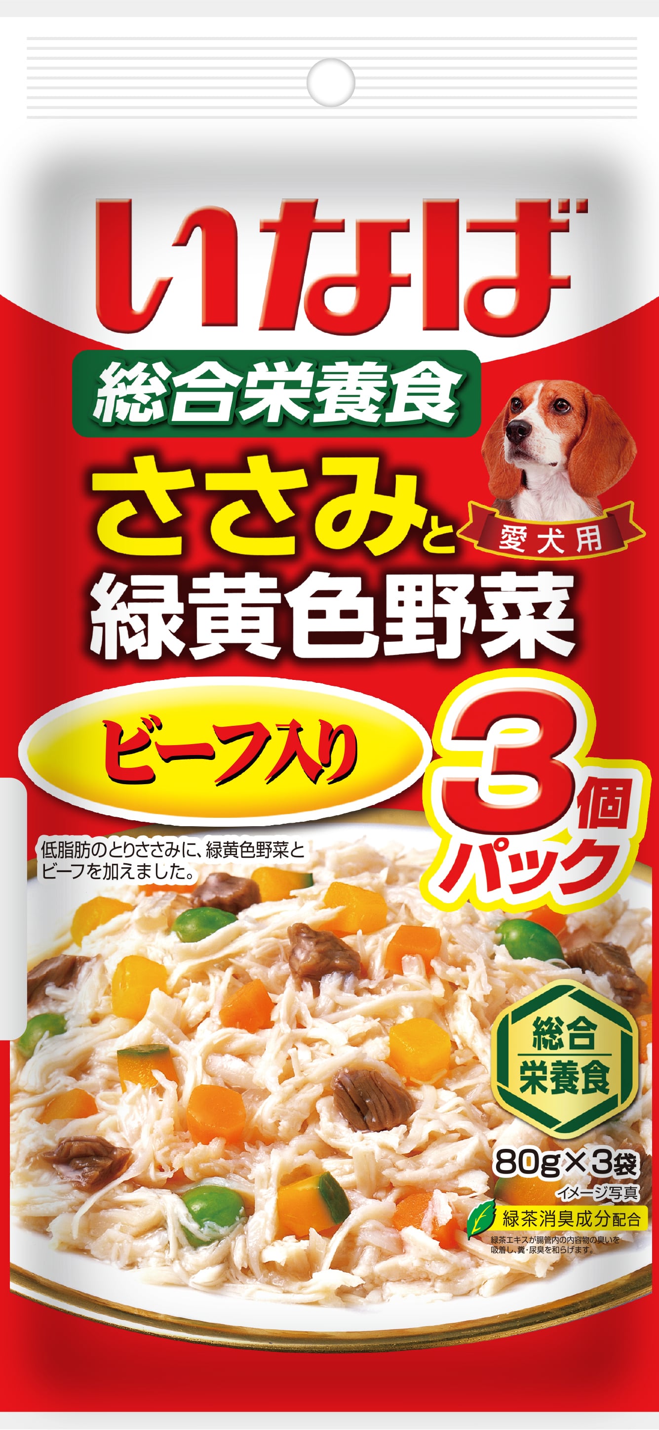 いなば犬ウェット 総合栄養食ささみと緑黄色野菜とり軟骨ビーフ入り３個パック×5袋