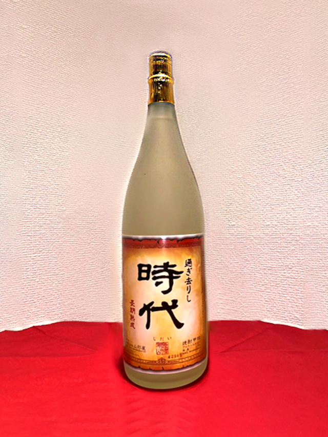 癒しの焼酎　過ぎ去りし時代　25度　1.8L