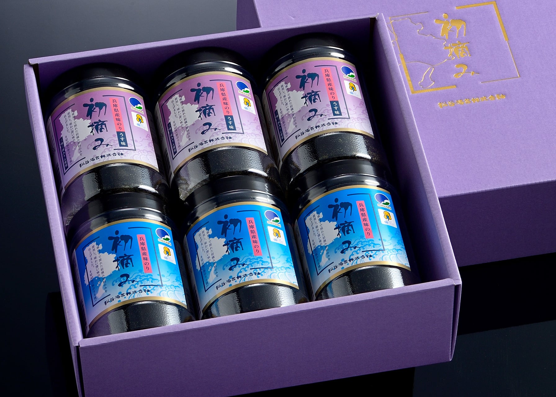 □MAM-15 味付のり（甘辛） 8切40枚（板のり5枚）×3本 プラスチック
