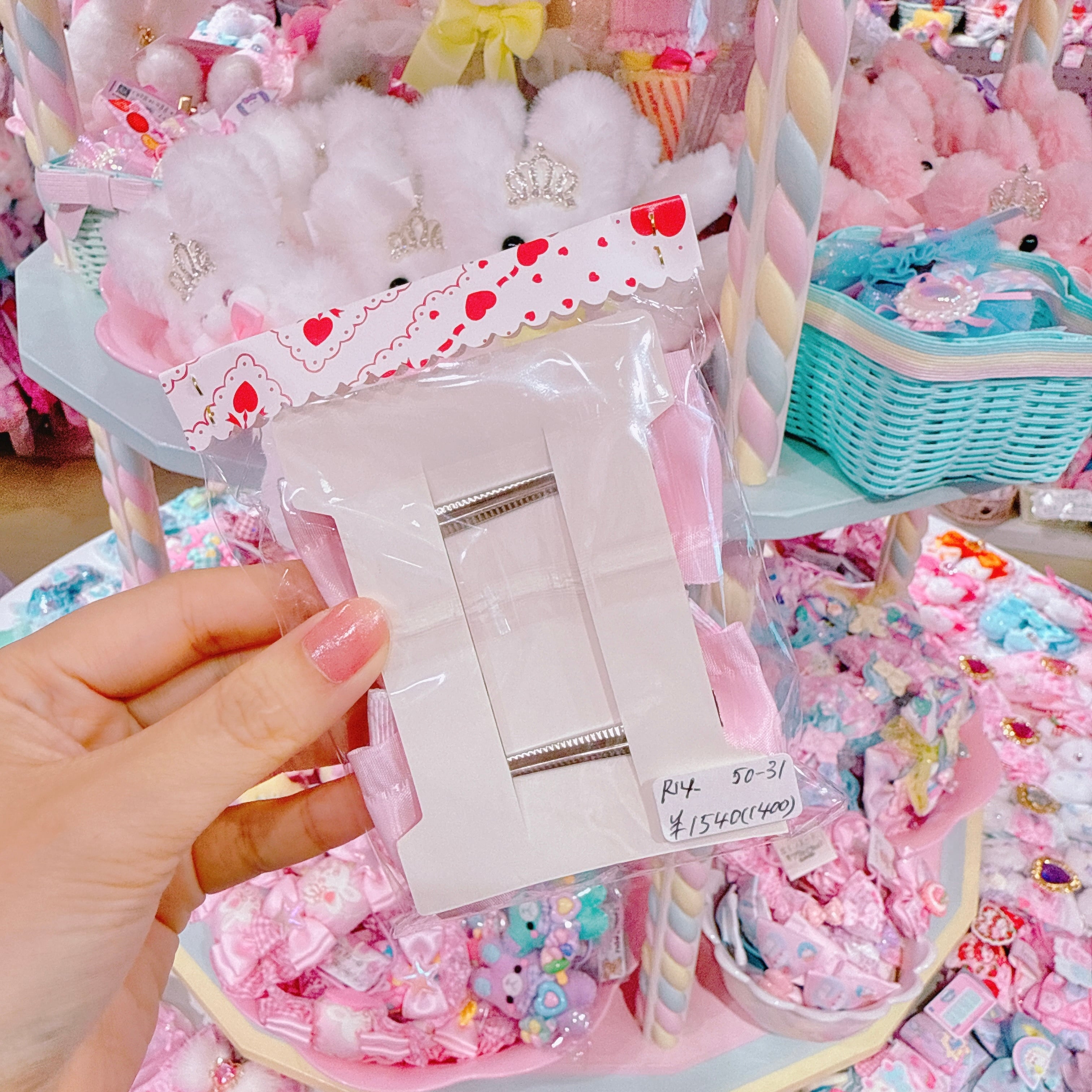 【R14】50-31くるみキャンディリボンツインヘアクリップ