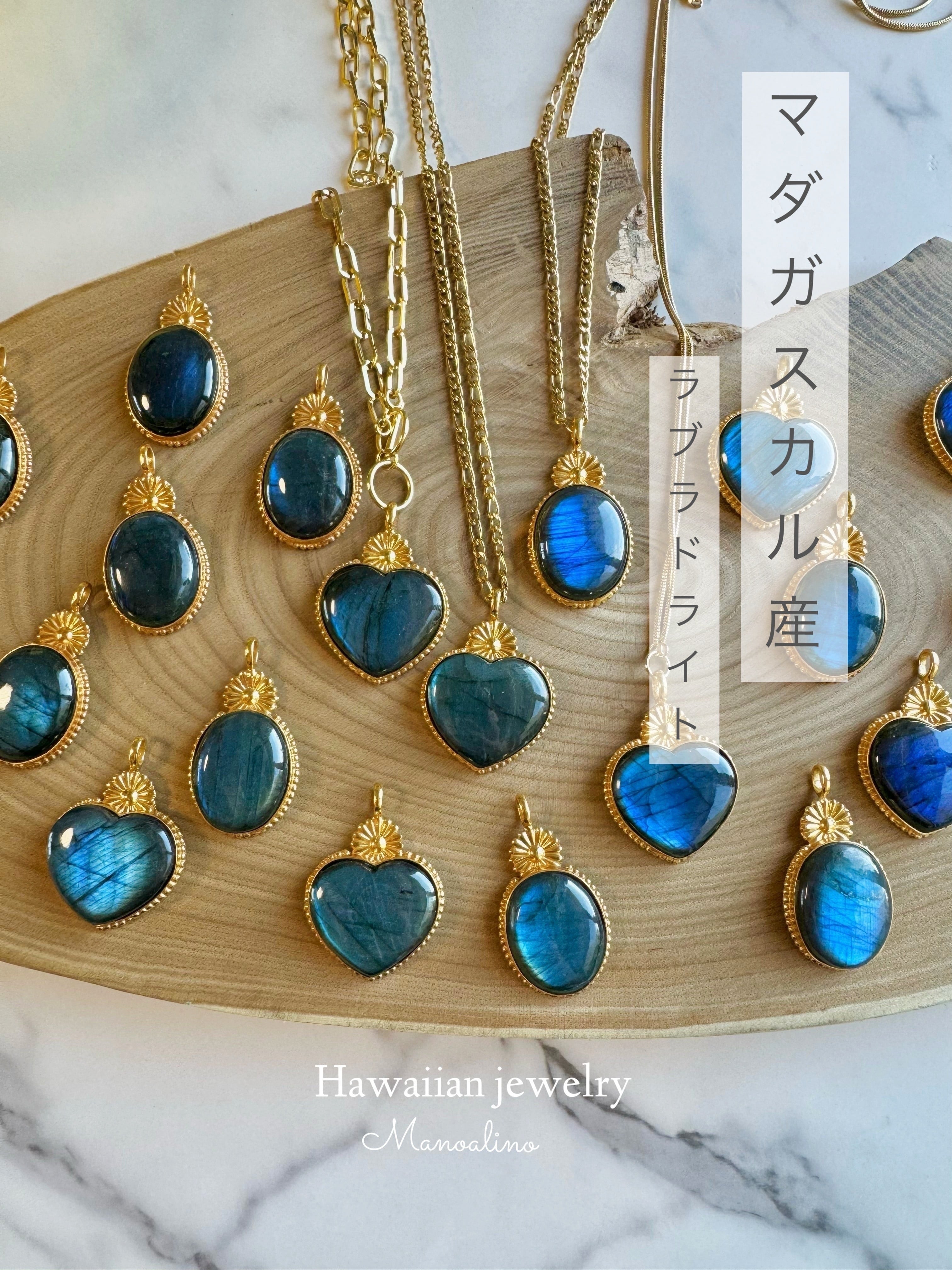 Flower×Labradorite Necklace(マダガスカル産セミオーダー Flower×Labradorite Necklace(マダガスカル産セミオーダー