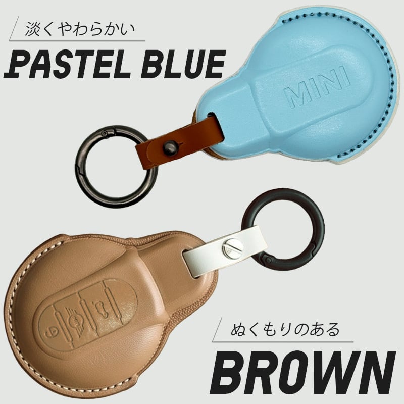 mini レザー キーケース【F系】全10種 | ミニガレージパラドックス