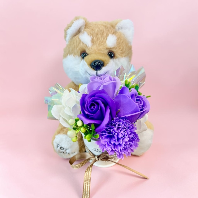 【柴犬】ぬいぐるみフラワーギフト パープル｜誕生日・発表会・推し活・記念日【ふわもこシリーズ】