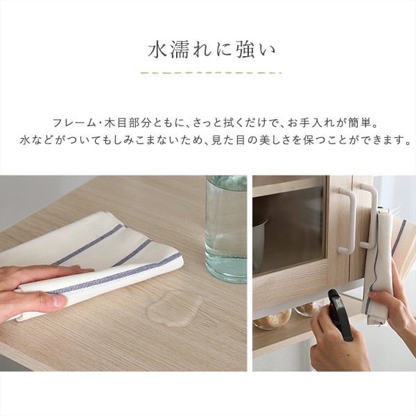 これで綺麗に収納ができる！さわやかなオシャレ食器棚 | TKSKSHOP