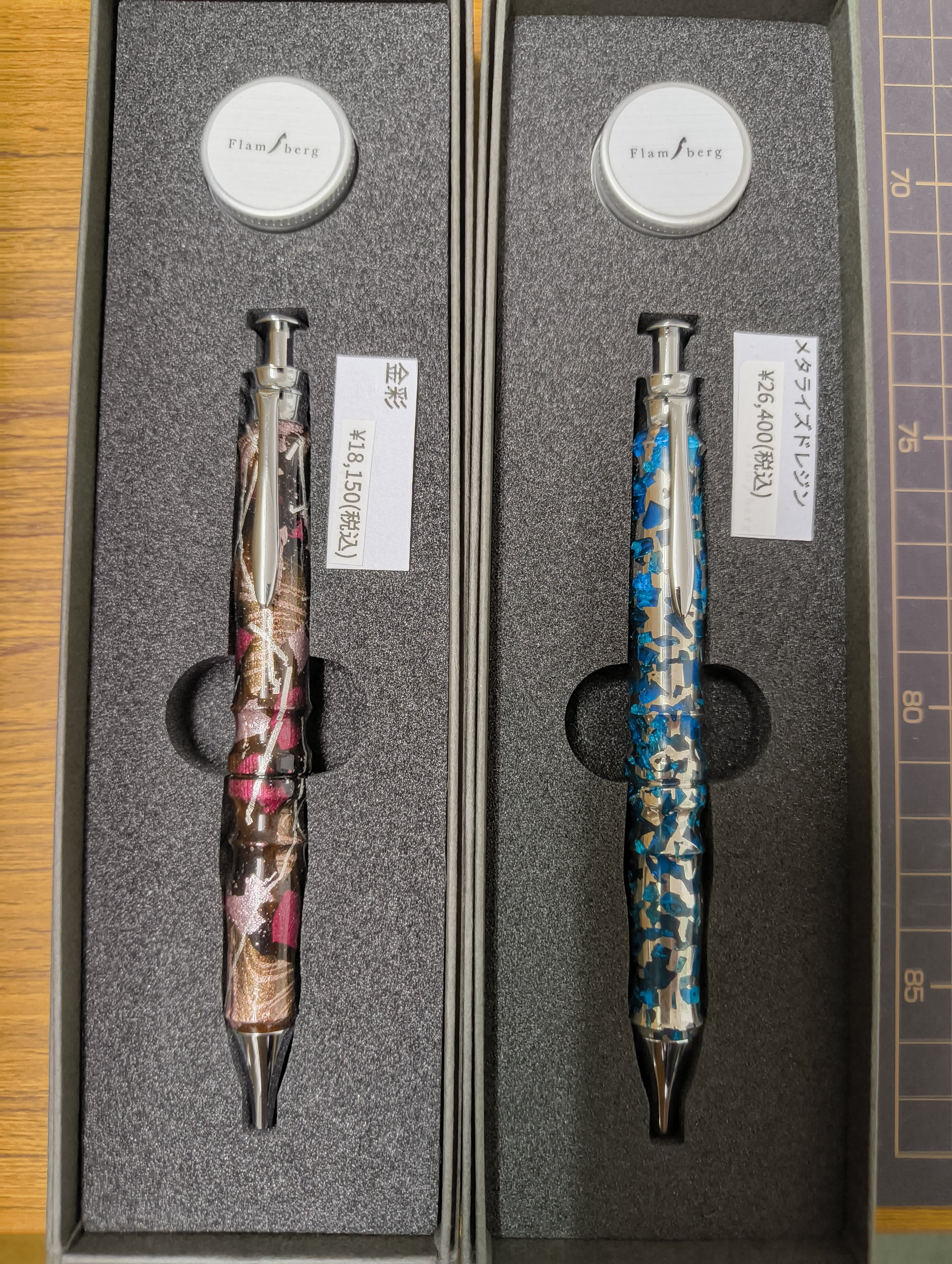 Bahagia & craft/バハギア】廣瀬鐵筆堂モデルラウンドファスナーペン
