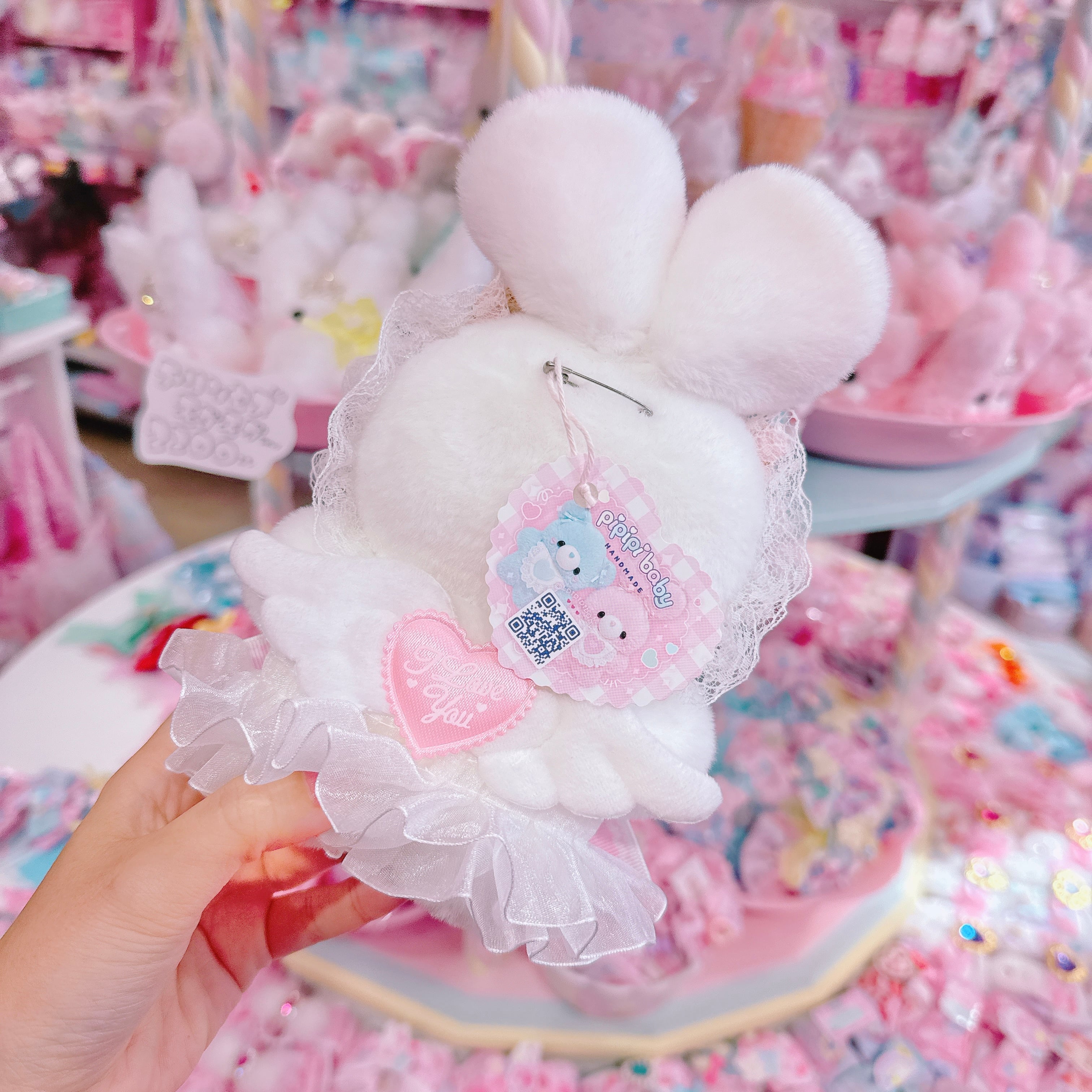 【N2】16-1うさぎぬいぐるみ