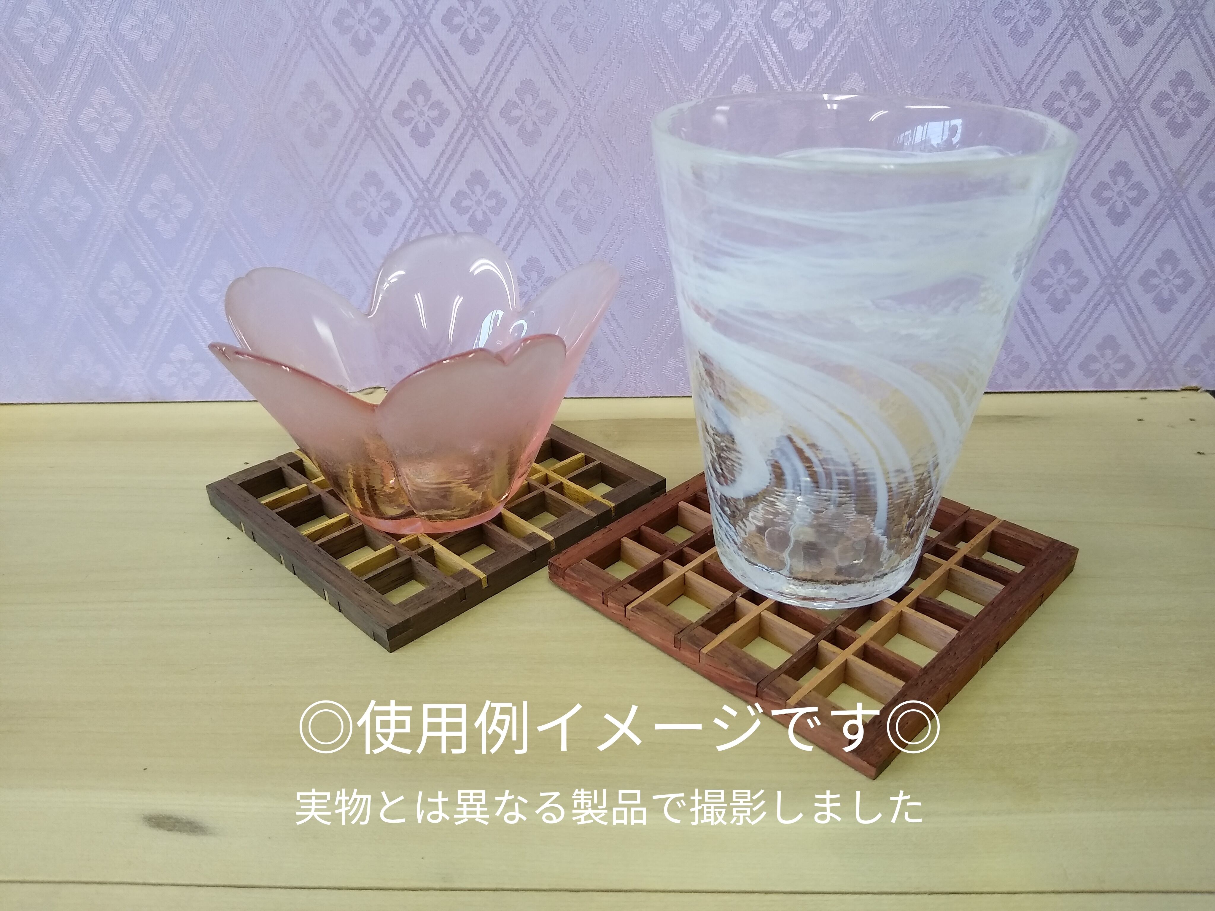 組子コースター工作セット （1枚分） | 「ひぢりや」岩田仏壇製作所