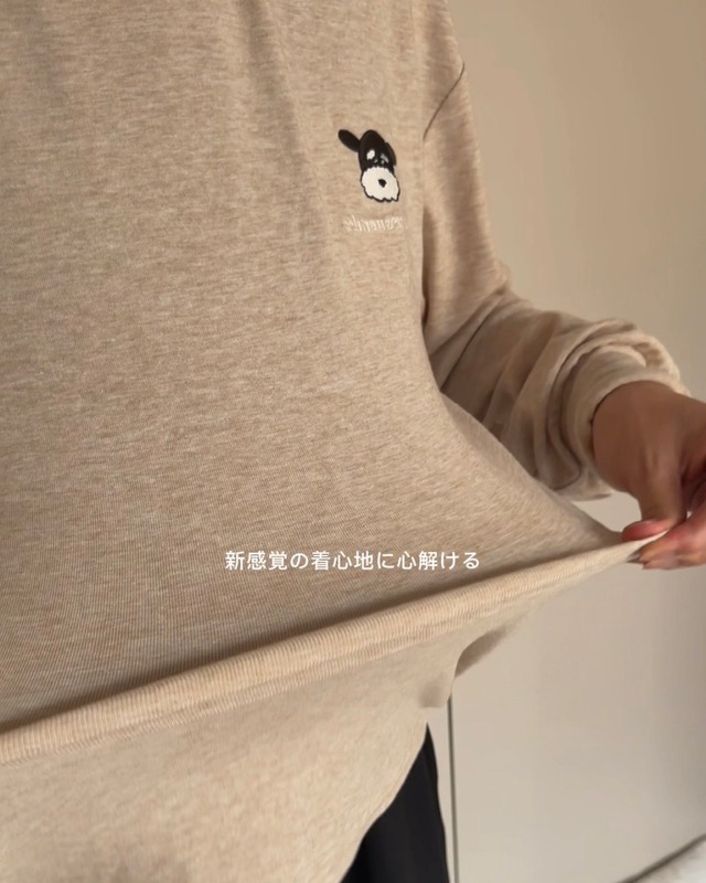 Soft Stretch Long Sleeve Tshirts