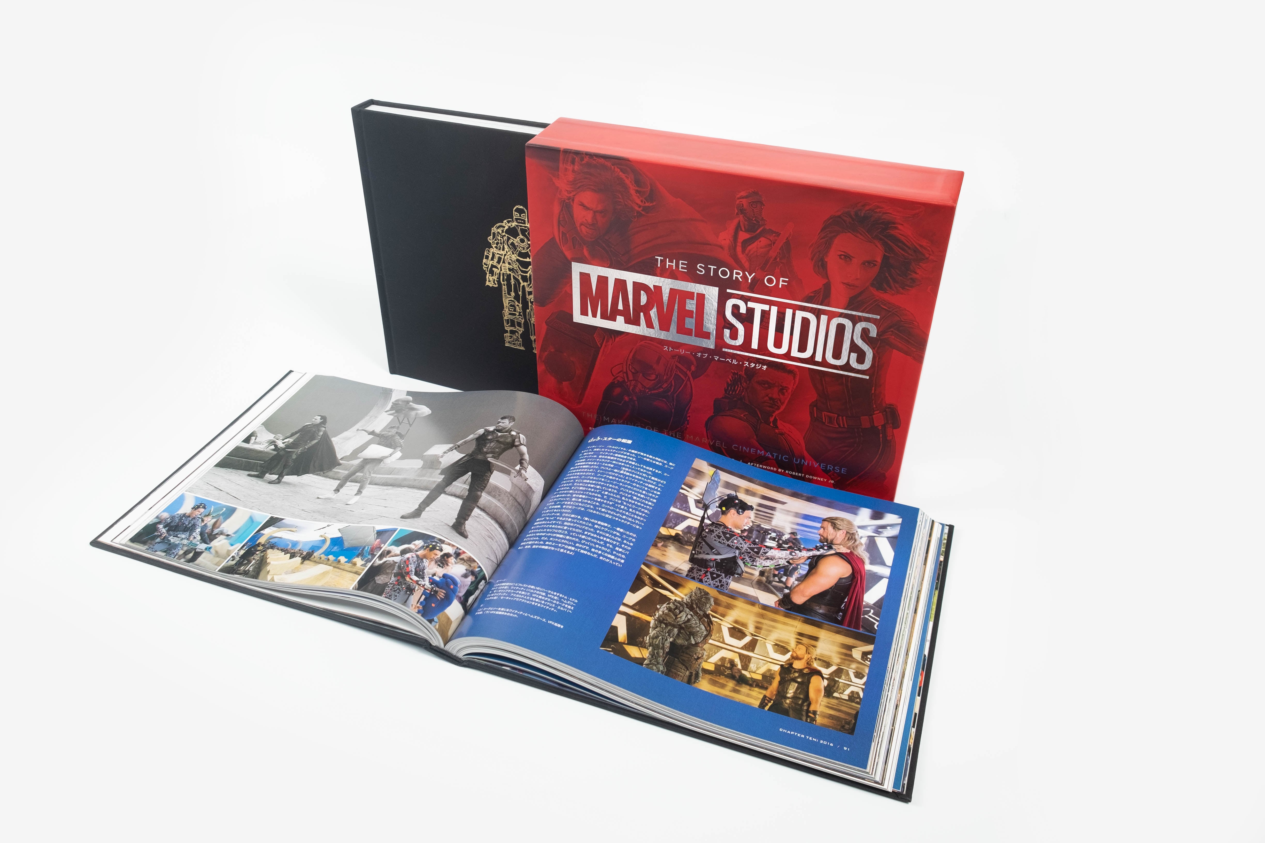 THE STORY OF MARVEL STUDIO