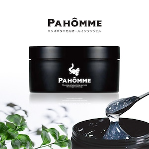 PAHOMME　パオーム　オールインワンジェル　男性用　メンズコスメ