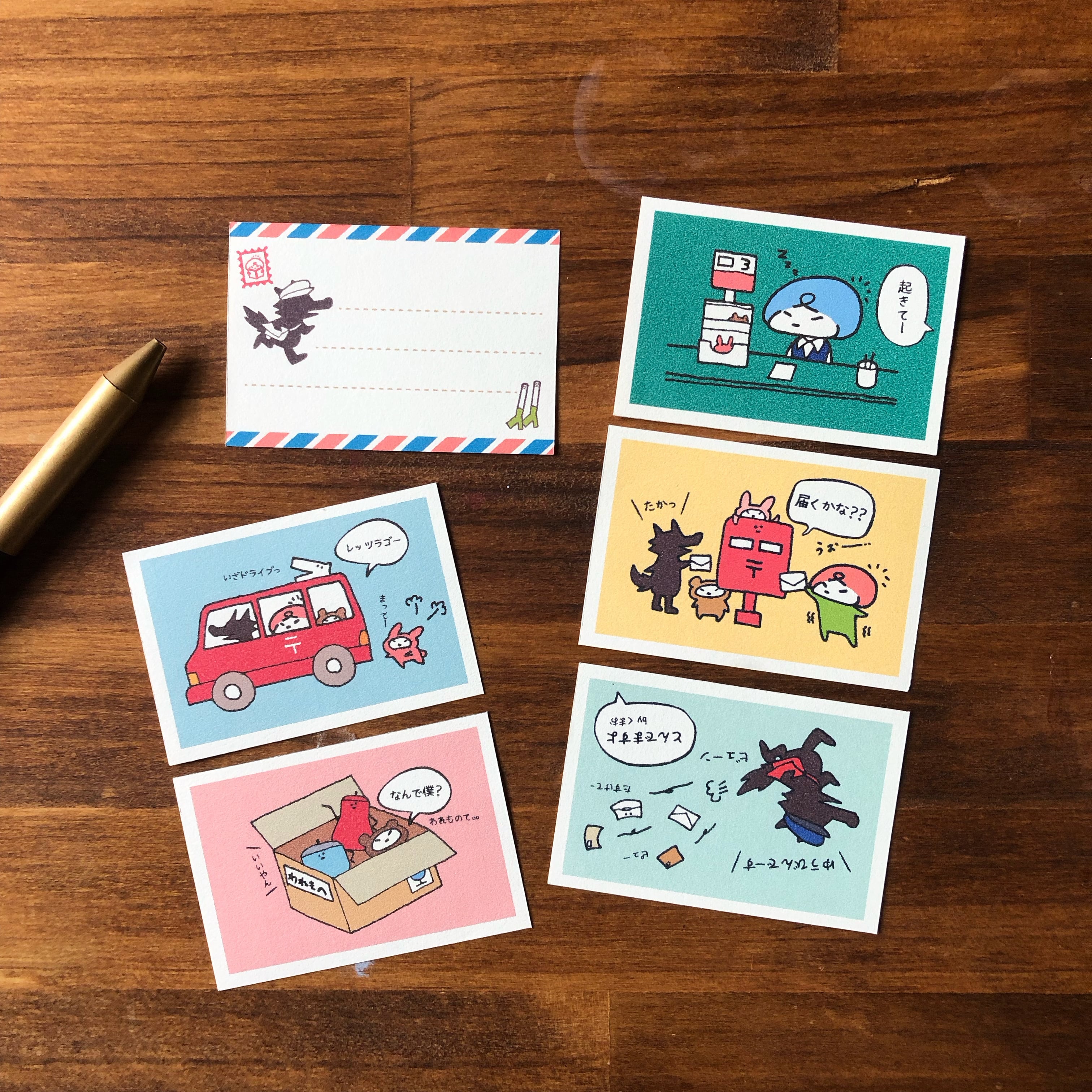 旭　ポストカード fit=scale-down,w=1200