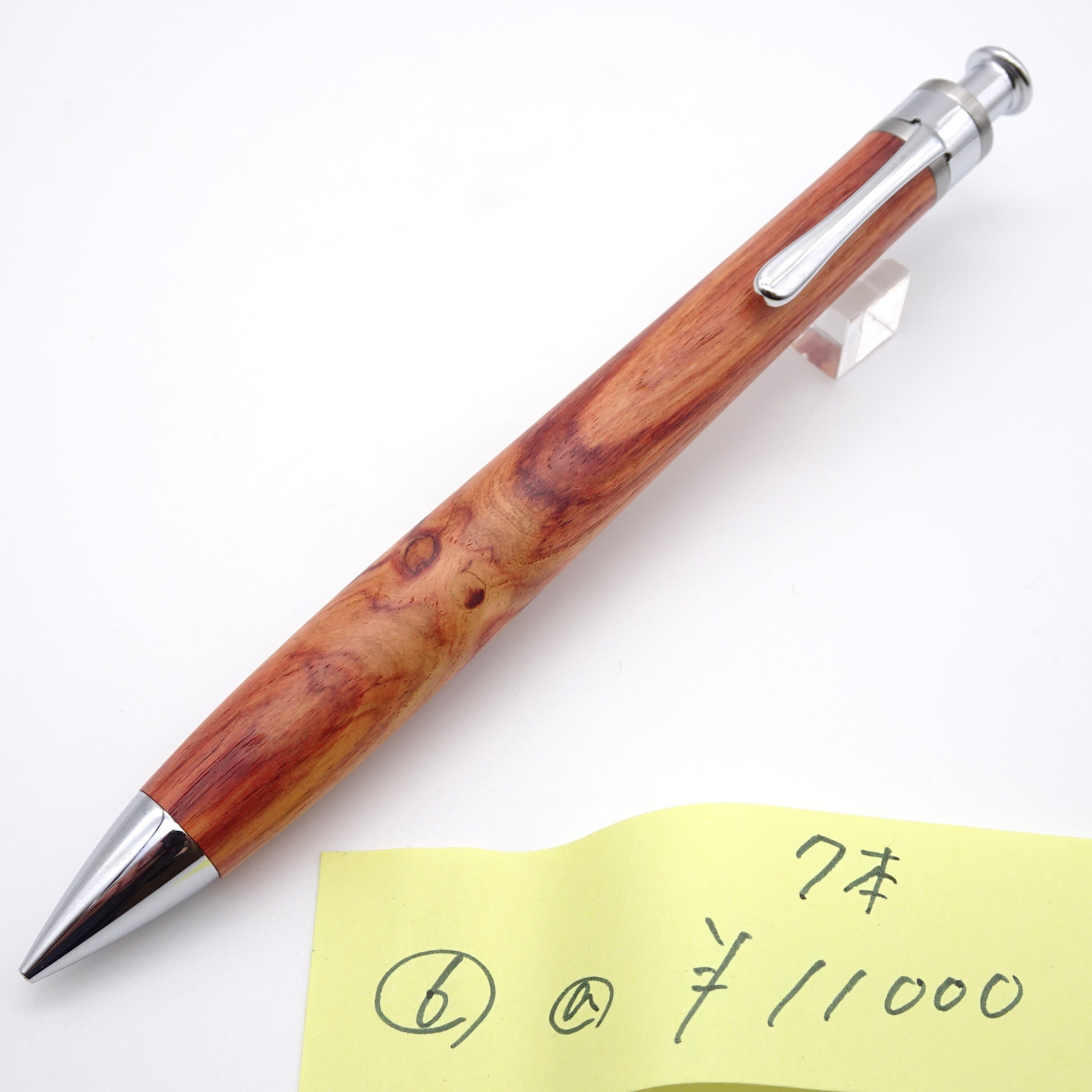 工房 楔（せつ）