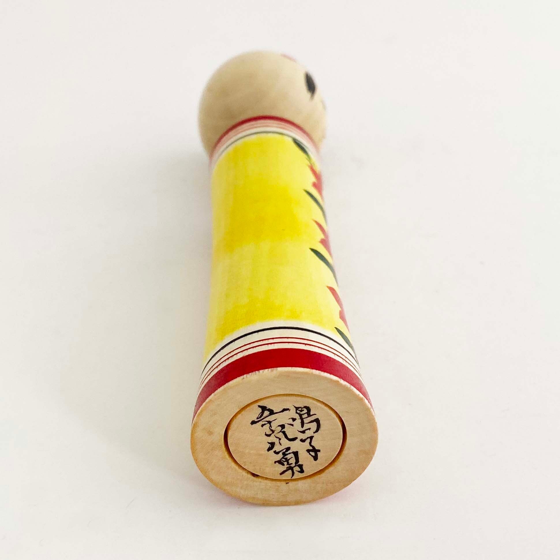 鳴子系 / 五十嵐勇工人（髷）