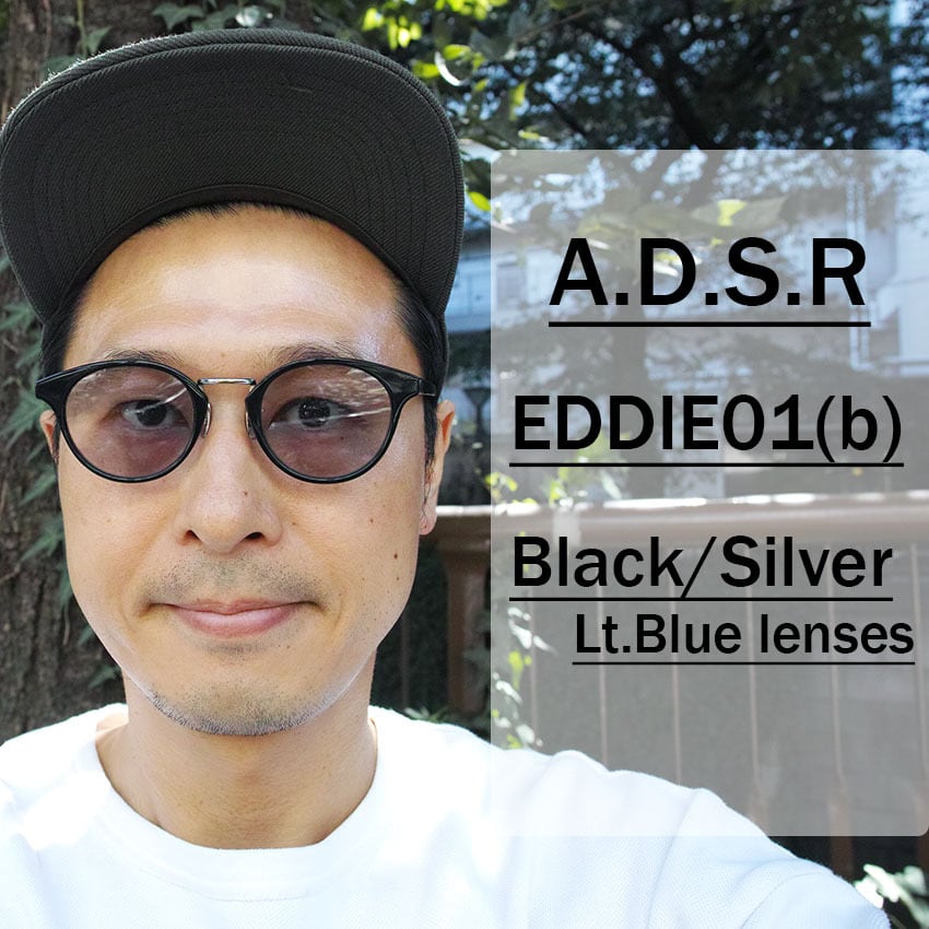 ADSR eddie