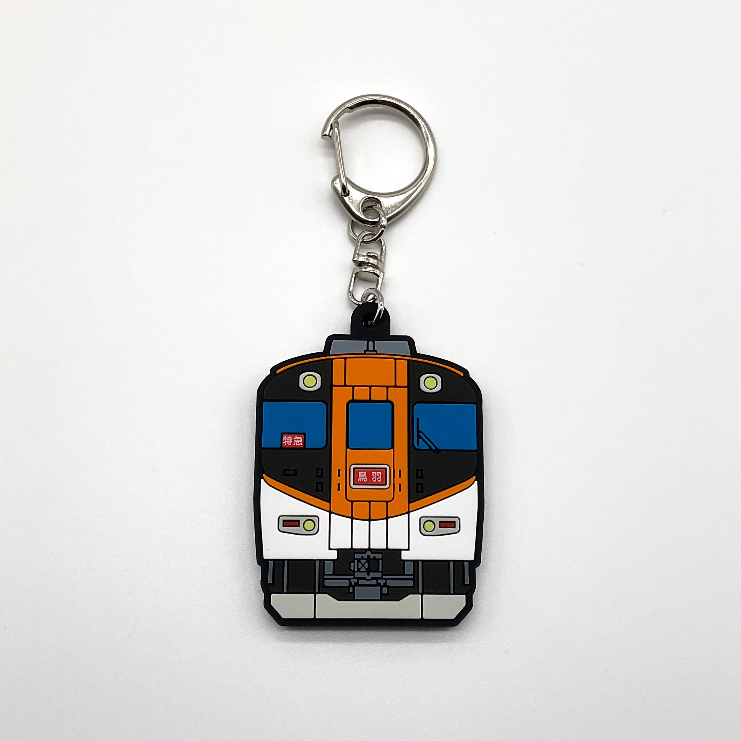 近鉄グッズマート by KRE