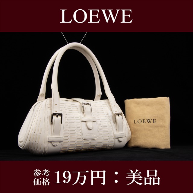 【本物・送料無料・美品】ロエベ・ハンドバッグ(センダ・人気・綺麗・高級・白・ホワイト・手持ち・鞄・バック・I137)
