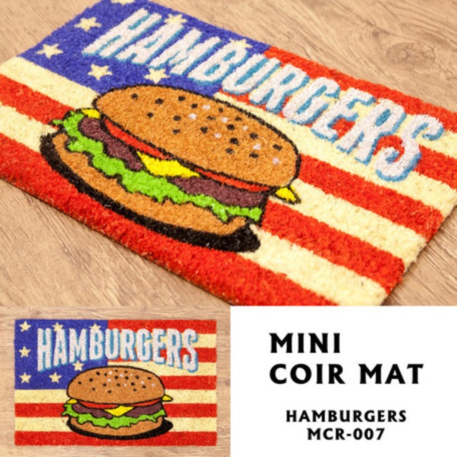 ハンバーガー【玄関マット】MINIコイヤーマット＜アメリカン雑貨＞