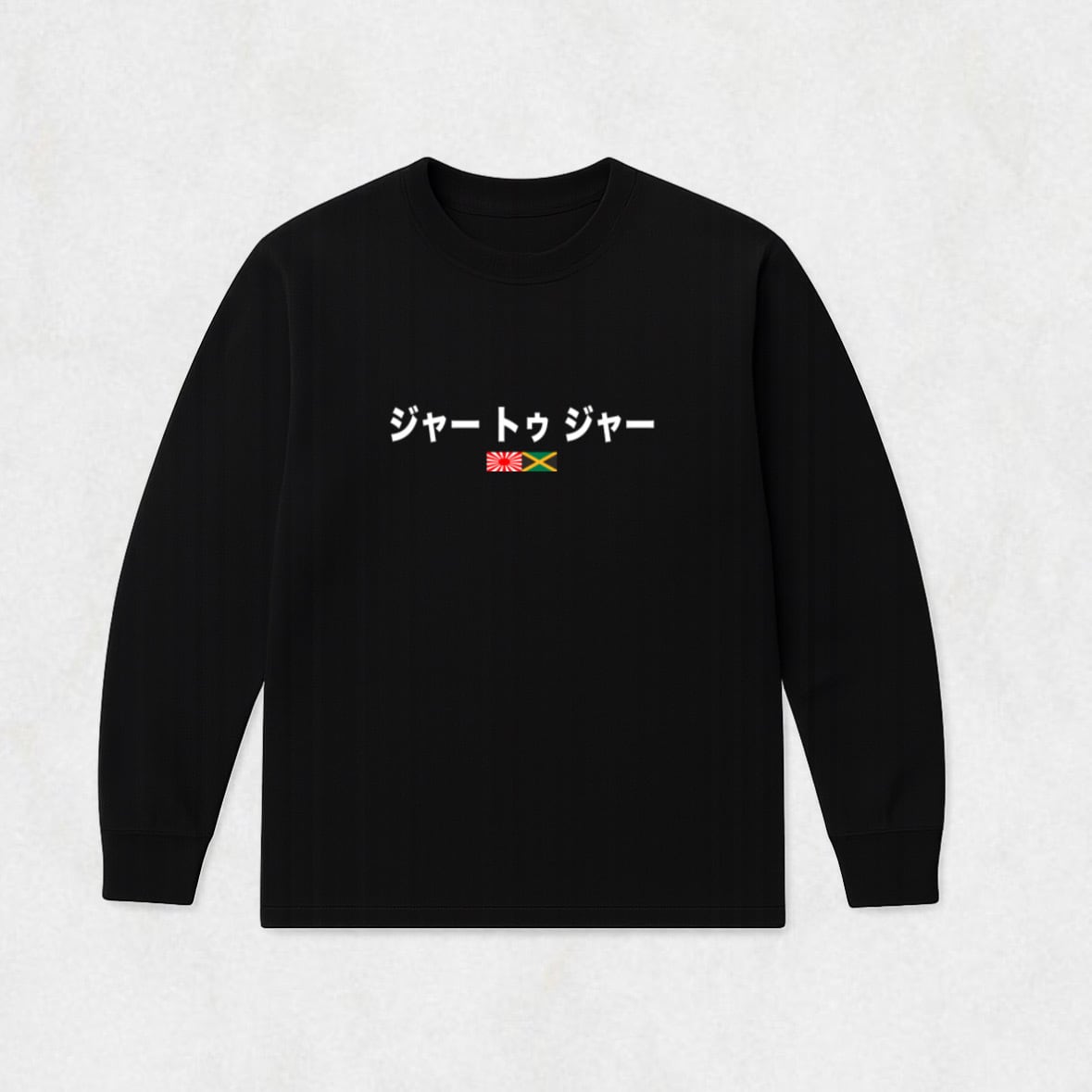 CHOUJI & NAGllab - morijin (12inch) | DGwear