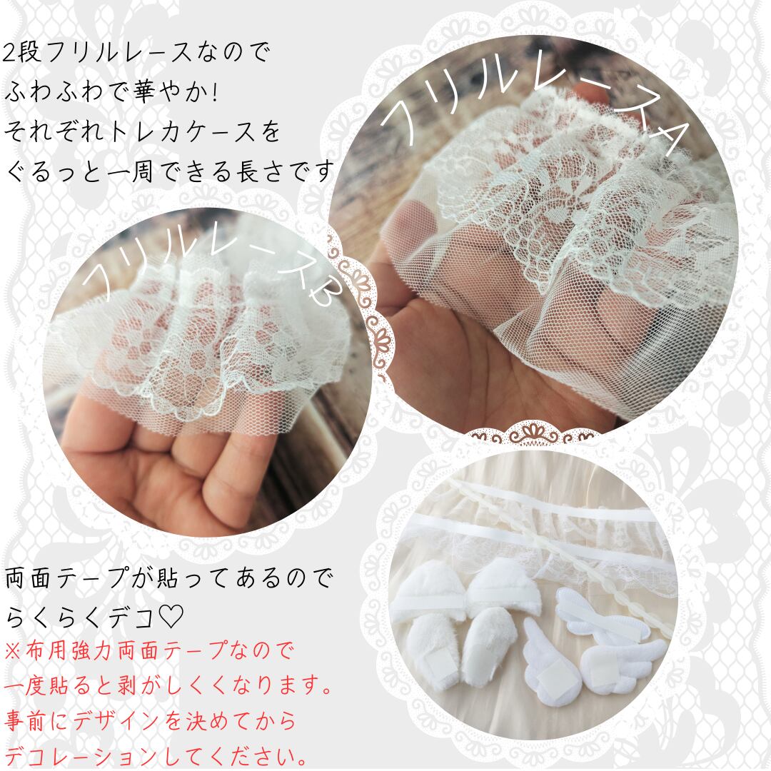 オレンジ?B8スタンドver】トレカケースレースデコ26点キット 硬質 
