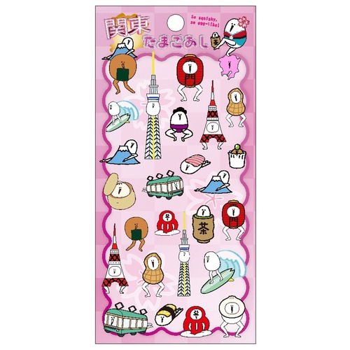 【ロット販売】【10入】たまごあしご当地ぷっくりシール関東(8814135)