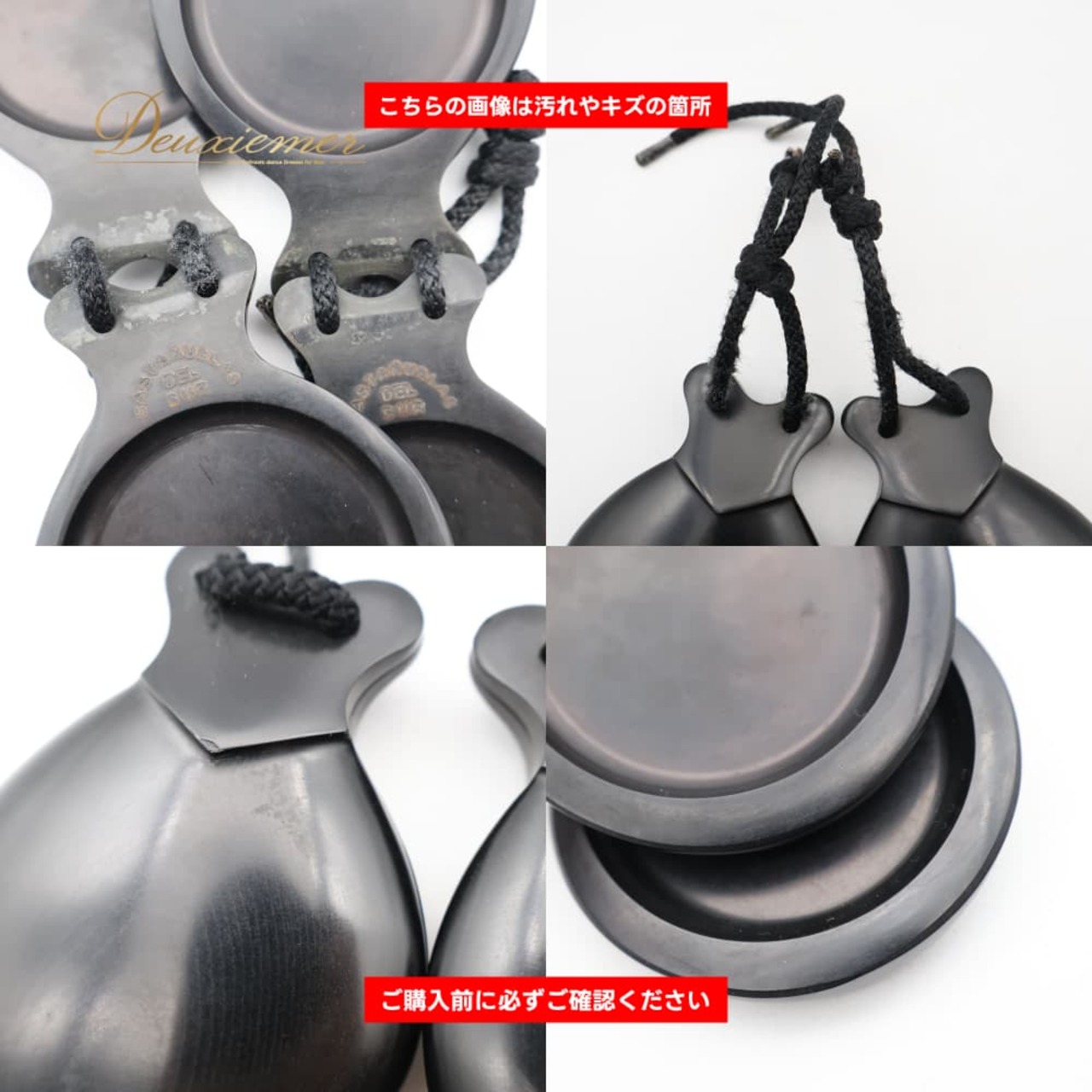 フラメンコ 小物 CASTANUELAS DEL SUR パリージョ カスタネット ブラック系 楽器 小物 ペア 両手 黒 赤 白 ケース ケース付き 練習 レッスン ステージ イベント 艶 光沢 無地 シンプル おしゃれ レッド系 ホワイト系