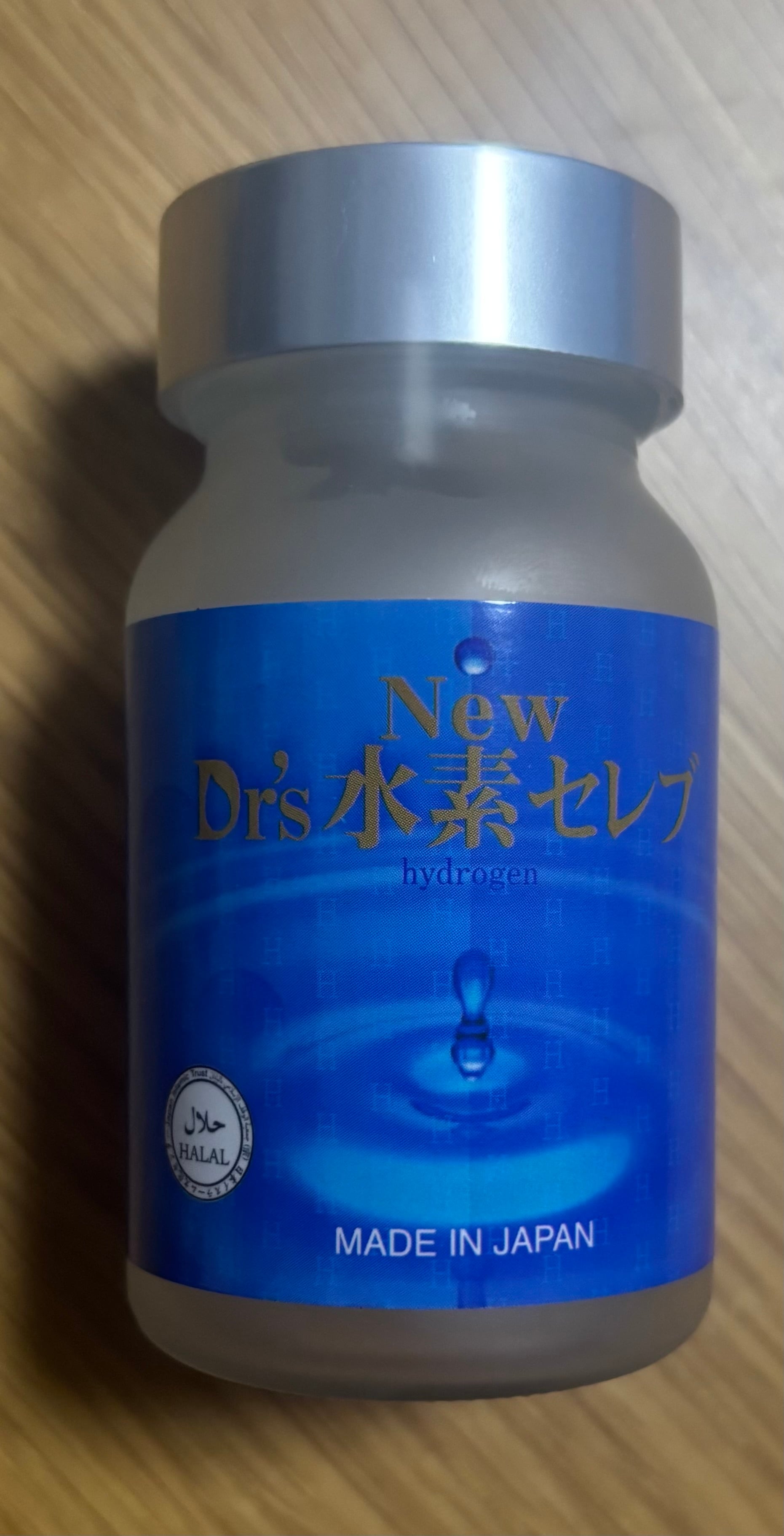 New Dr'S 水素セレブ 90カプセル入り | AROMAHA