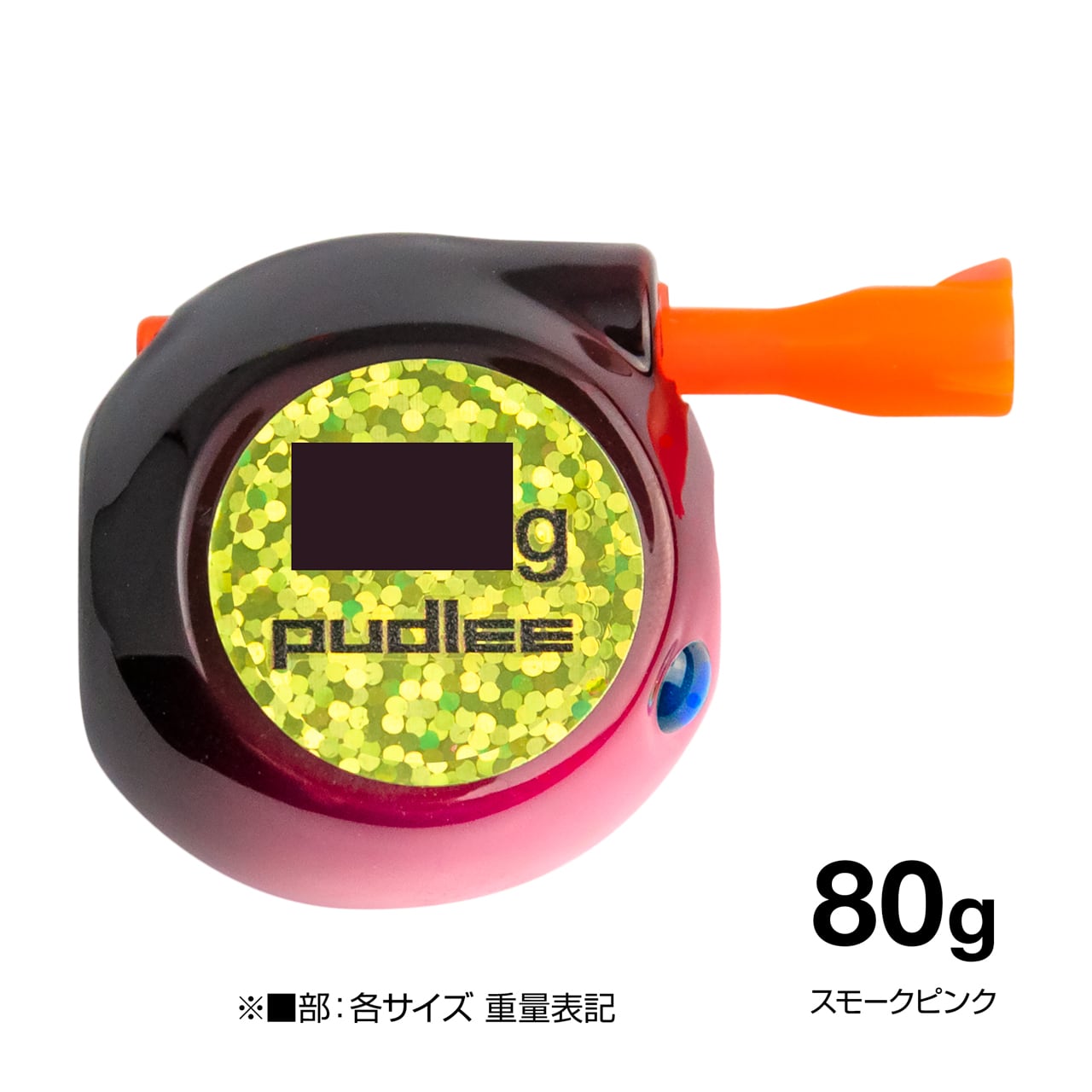 PUDLEE STORE 限定カラー】タイラバJET フラットサイド 80g ヘッド 2色