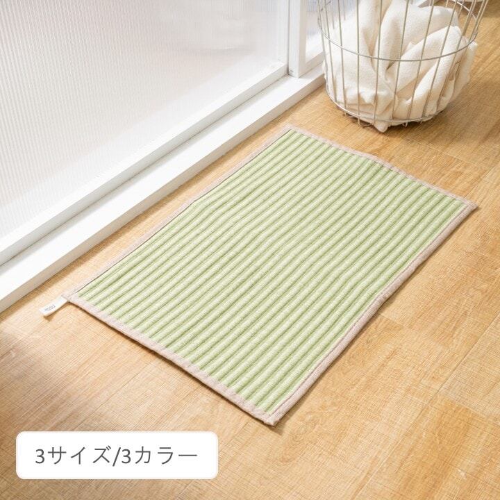 マット バスマット 足裏が喜ぶ GN 60×100cm