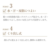 ちふれ アイブローペンシルくり出し式 22ブラウン