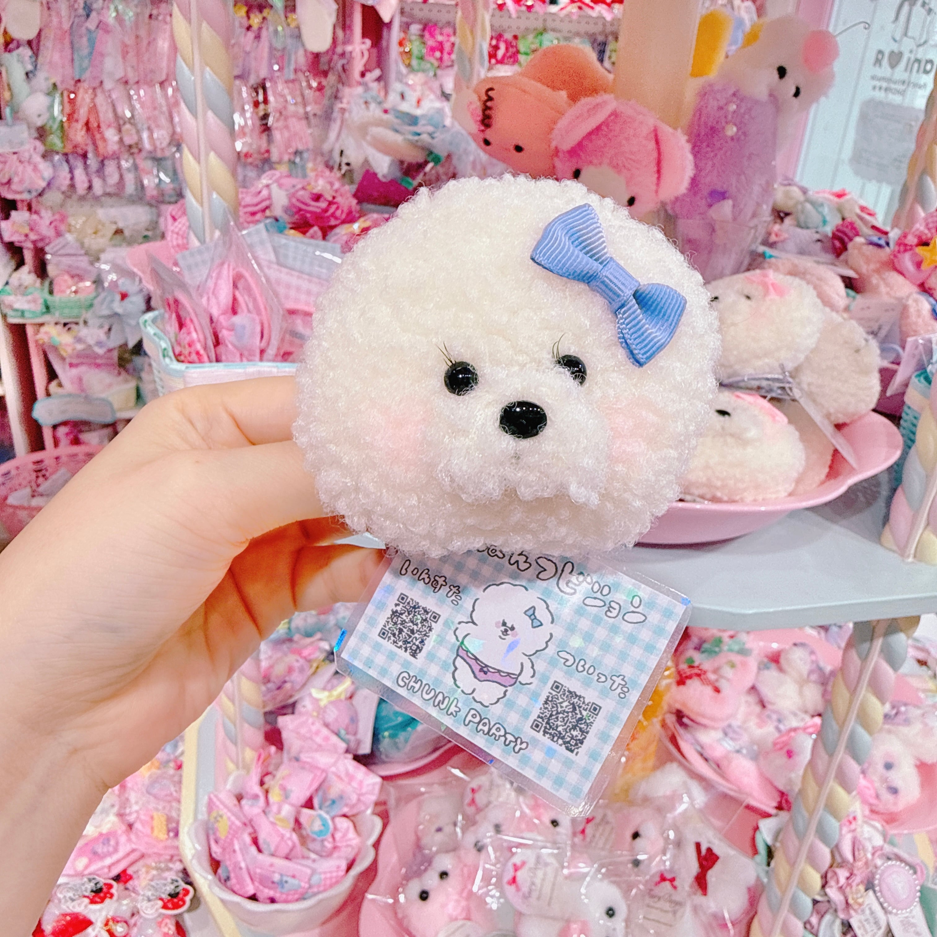 【A10】15-16おぱんつビションヘアゴム