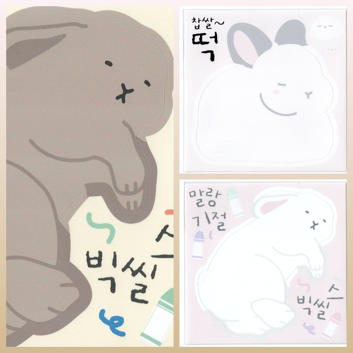 Fluffy Rabbit Studio 大きいステッカー