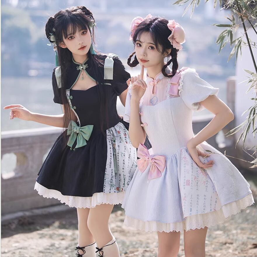 ゴスロリファッション 通販 With U 予約商品 3月30日 出荷 中華 ゴスロリファッション 通販 With U 予約商品 3月30日 出荷 中華