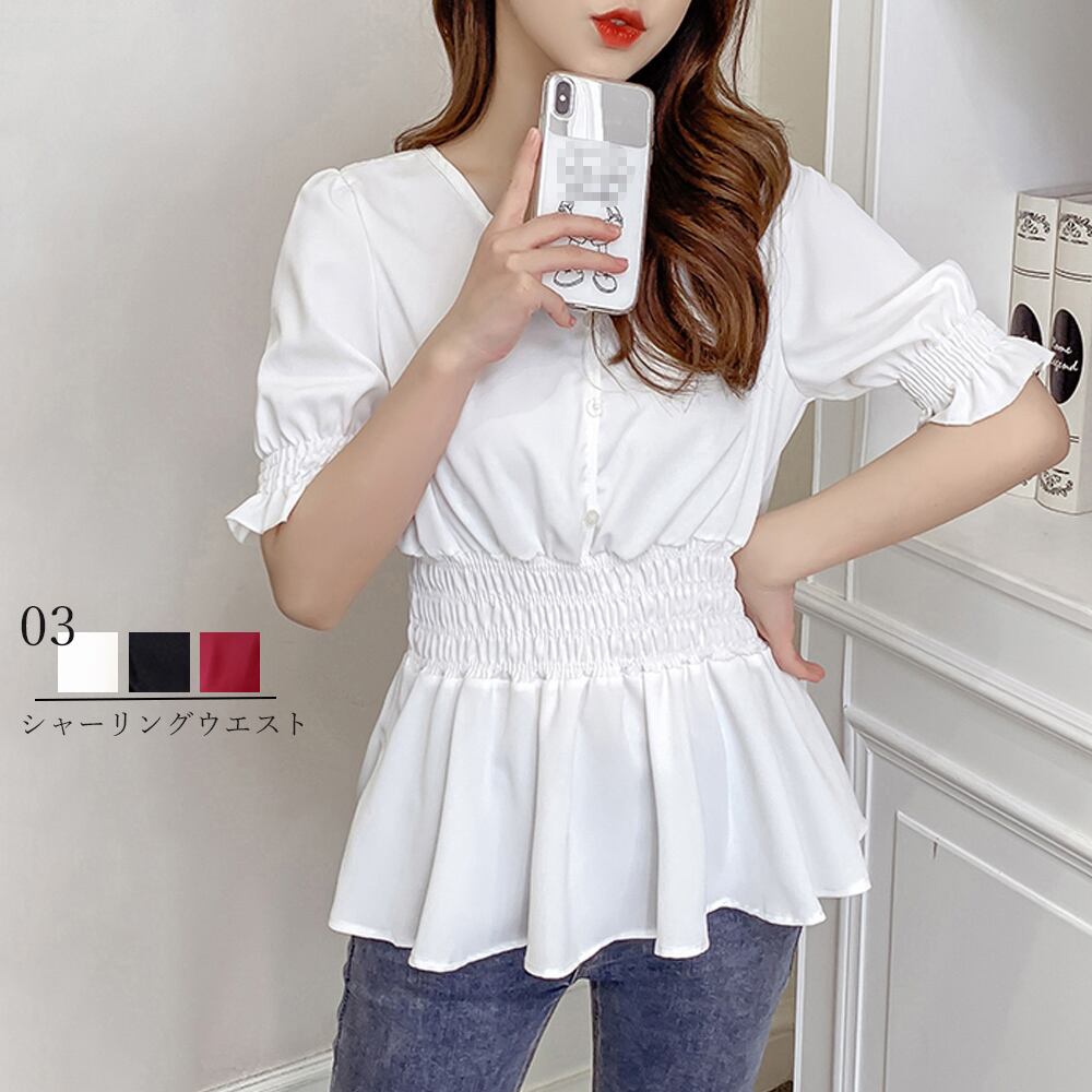 Vネックブラウス ギャザー レディース