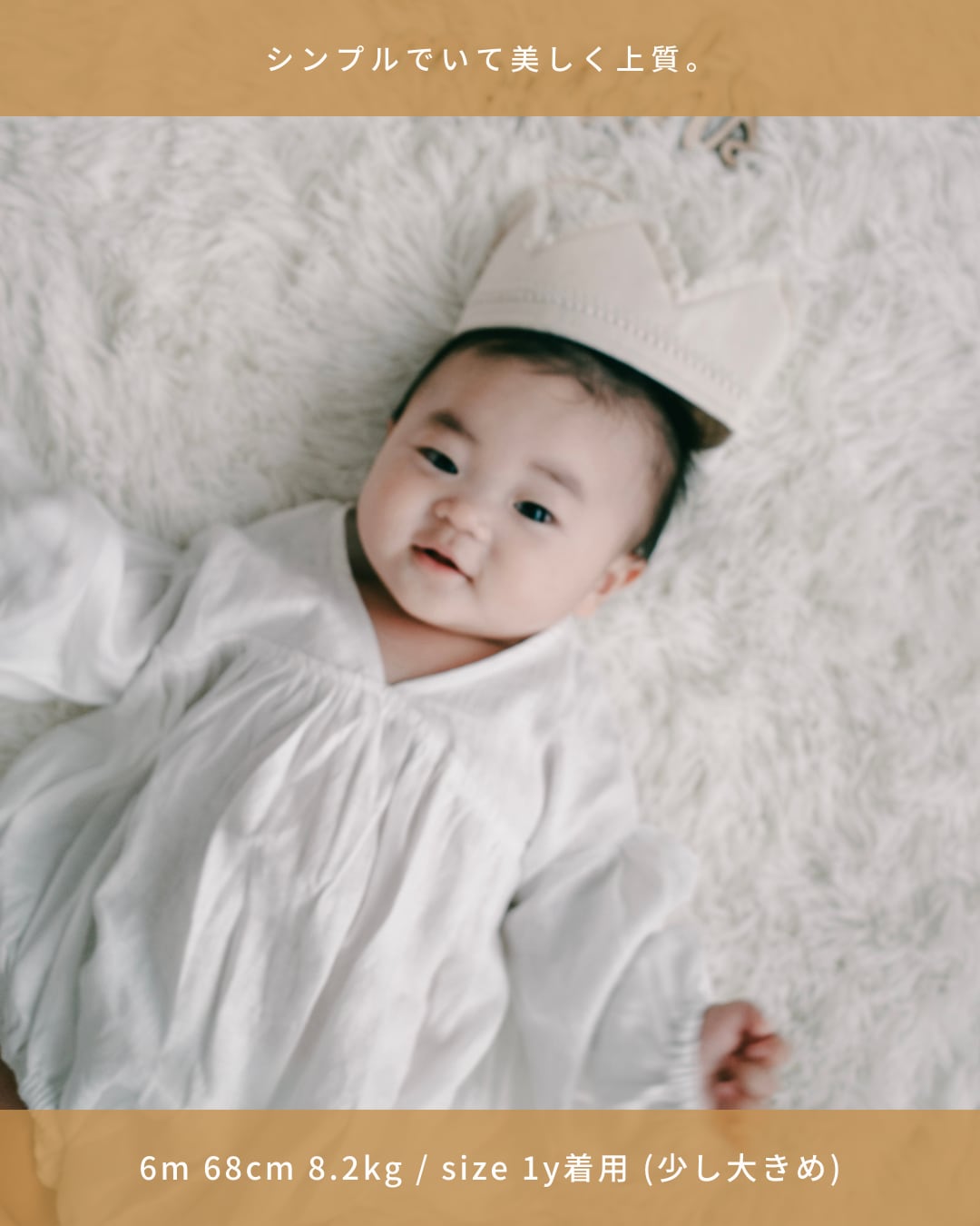 【正規品】marlow and mae ホワイト 長袖ロンパース Marlow and Mae】Gia Romper | RIRIBELL