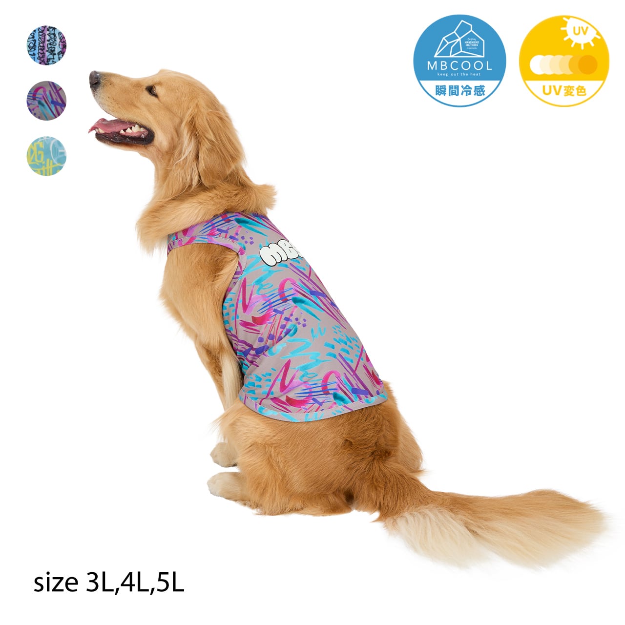 大きいサイズ | MANDARINE BROTHERS マンダリンブラザーズ公式BASEショップ