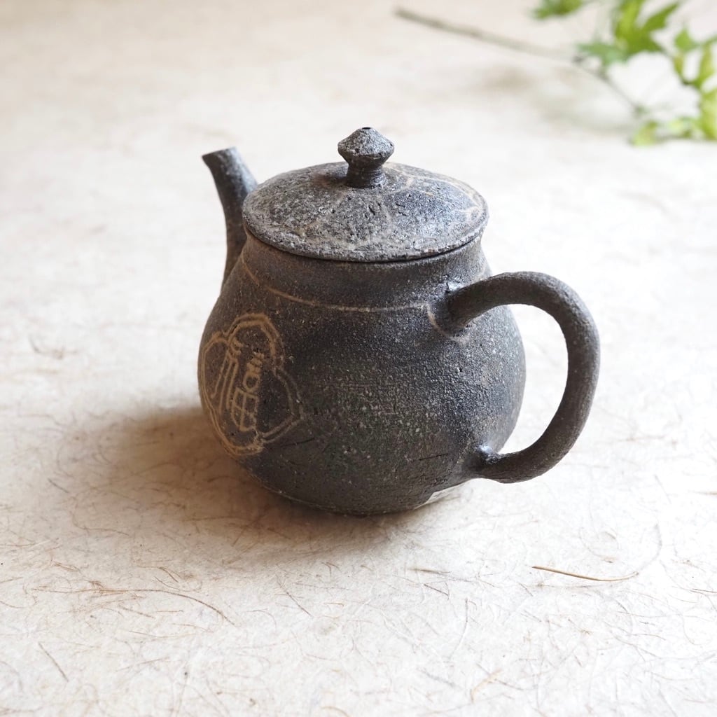 土本訓寛・久美子/焼締象嵌 茶壺 福寿