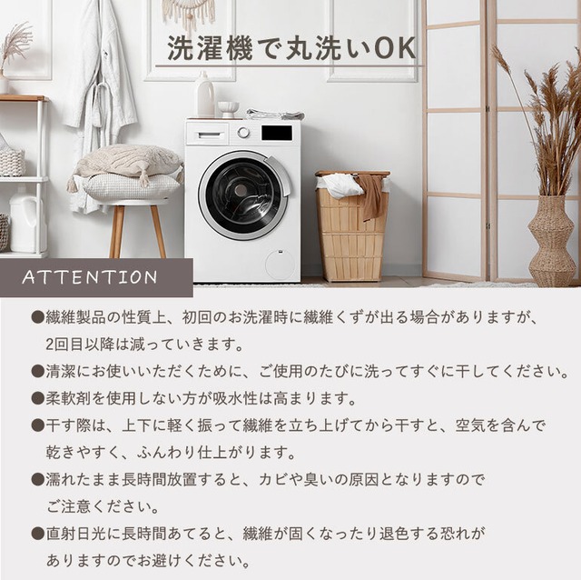 【メール便】ヘアタオル ヘアバンド マイクロファイバー  ふわふわ  洗顔 吸水 速乾 ヘアドライ タオル 髪 時短 ロングヘア ヘアーターバン  dz168