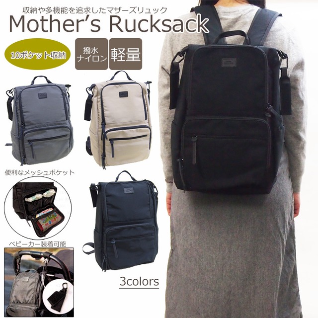 財布 ドット型押しが可愛いがま口財布 ドットがま口ミニ財布