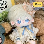 15cm ぬいぐるみ服 着せ替え 王子 王冠付き かっこいい ぬい活 推し活 推しぬい 綿人形 棉花娃娃 ちびぬい服 ちびぐるみ コットンドール cotton doll-E032
