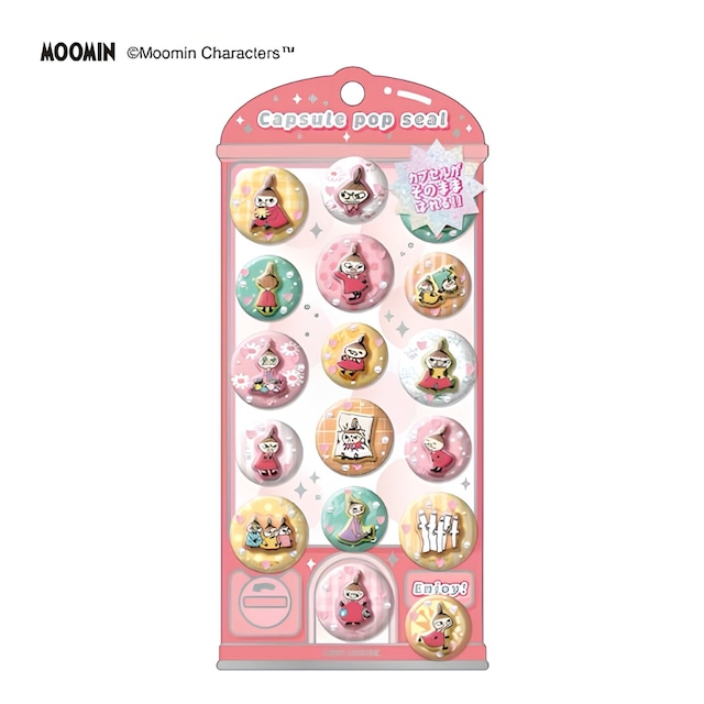 ムーミン　カプセルポップシール　リトルミイ